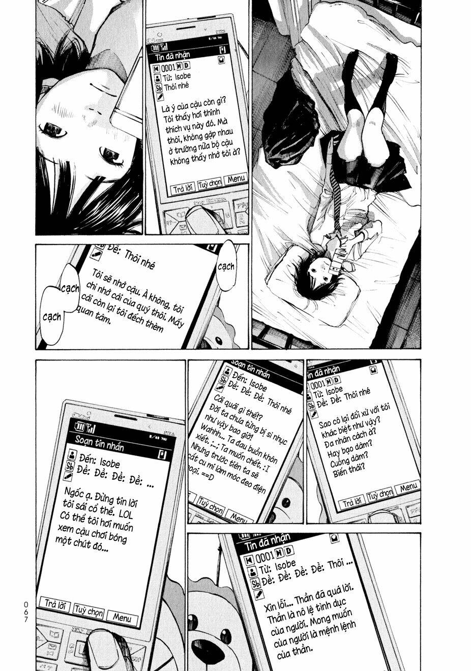 umibe no onnanoko chapter 3 15