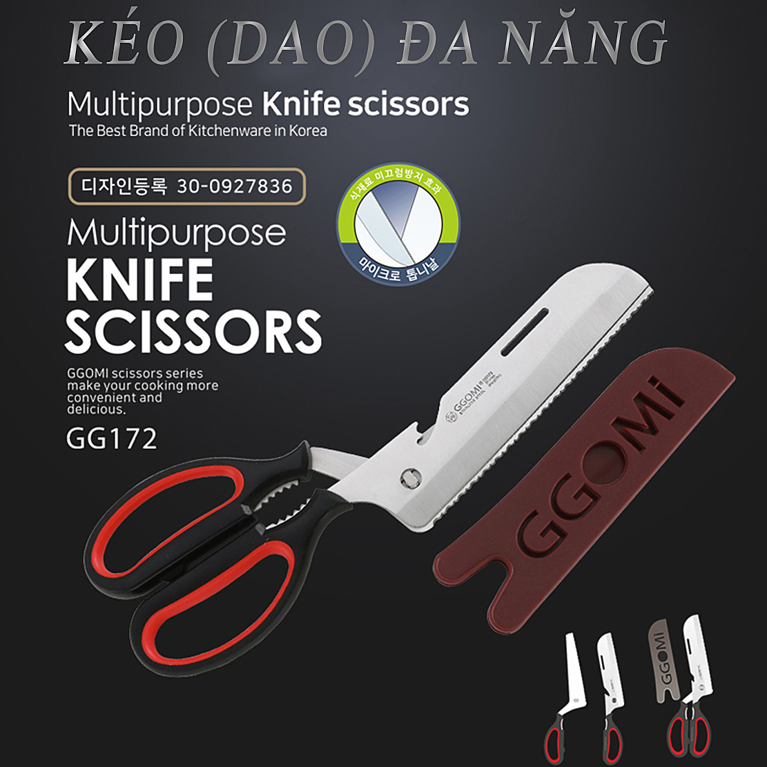 Kéo dao đa chức năng dài 30cm, chiều dài lưỡi 17cm bằng thép không gỉ an toàn của GGOMi Hàn Quốc GG172