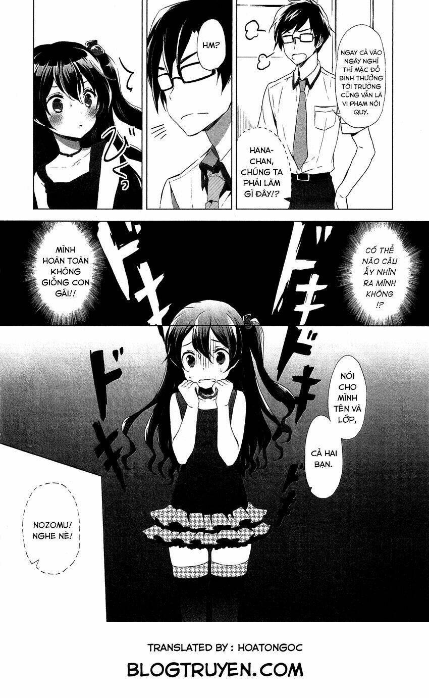 zenryoku 'otome' chapter 3 11