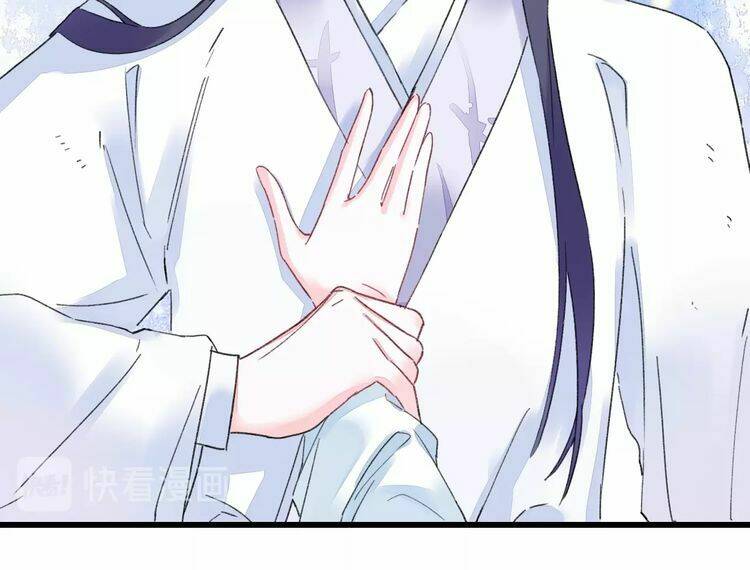 hoa nhan sách chapter 94.2 13