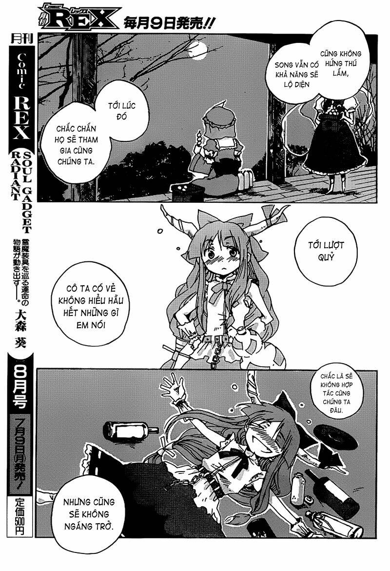 touhou bougetsushou: silent sinner in blue chapter 1 27