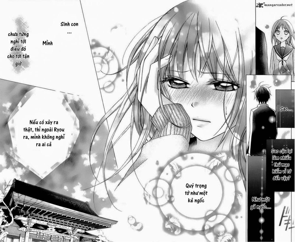 ayakashi hisen chapter 15 23