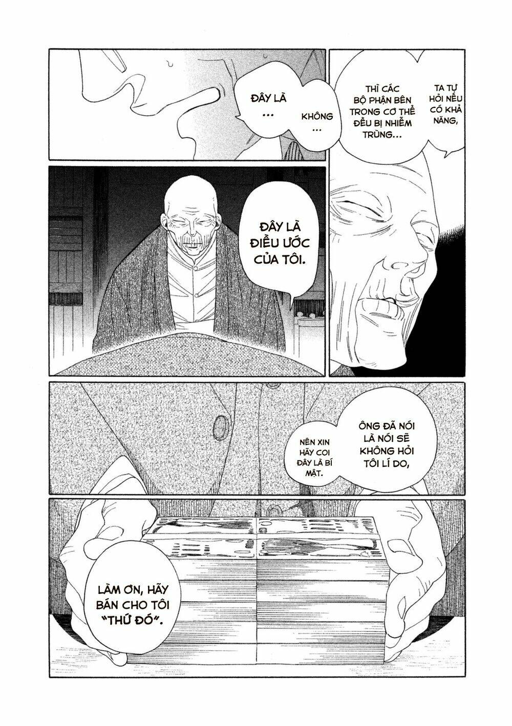 mokkeya (spirit shop) chapter 1 10