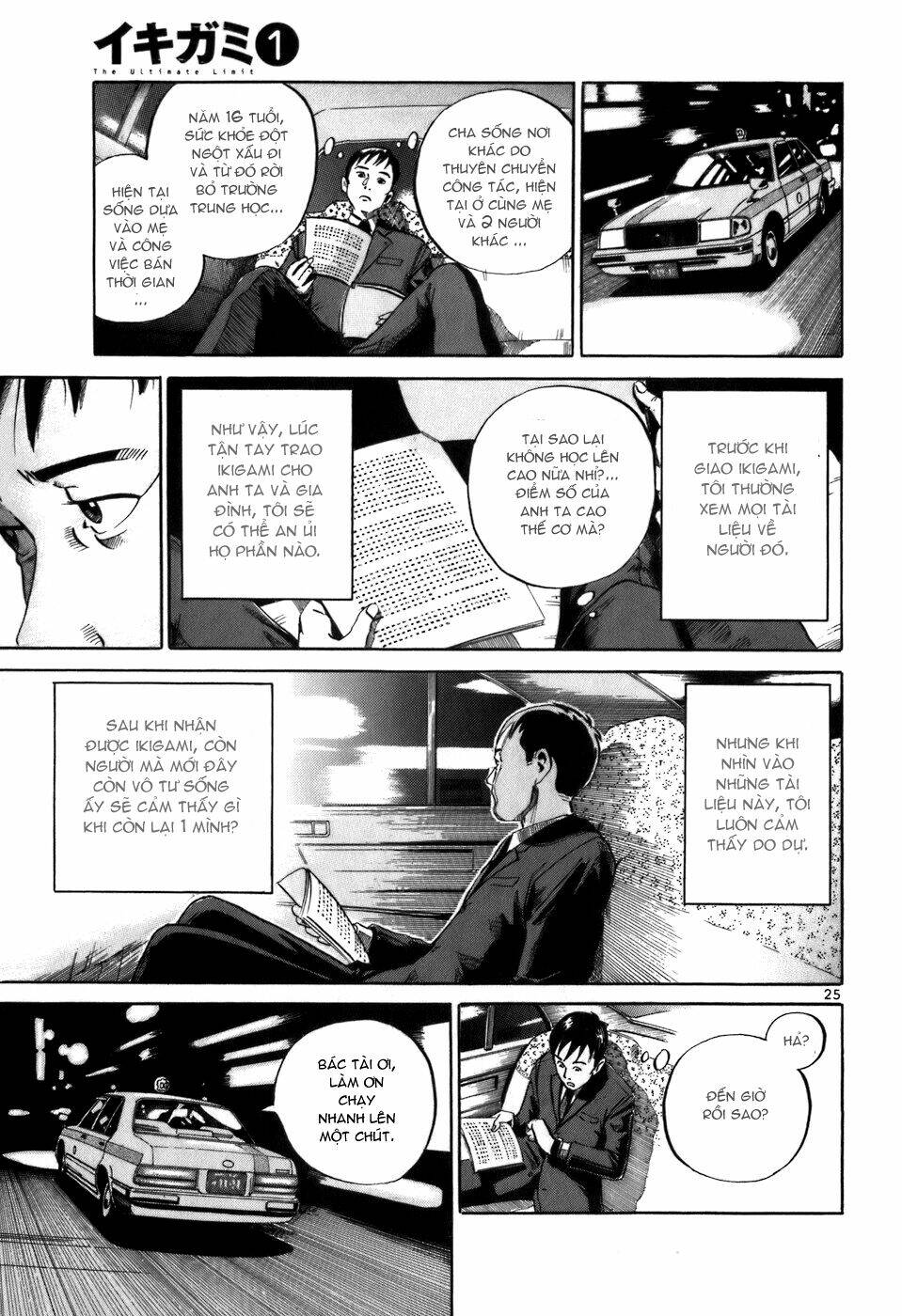 giấy báo tử chapter 1 30