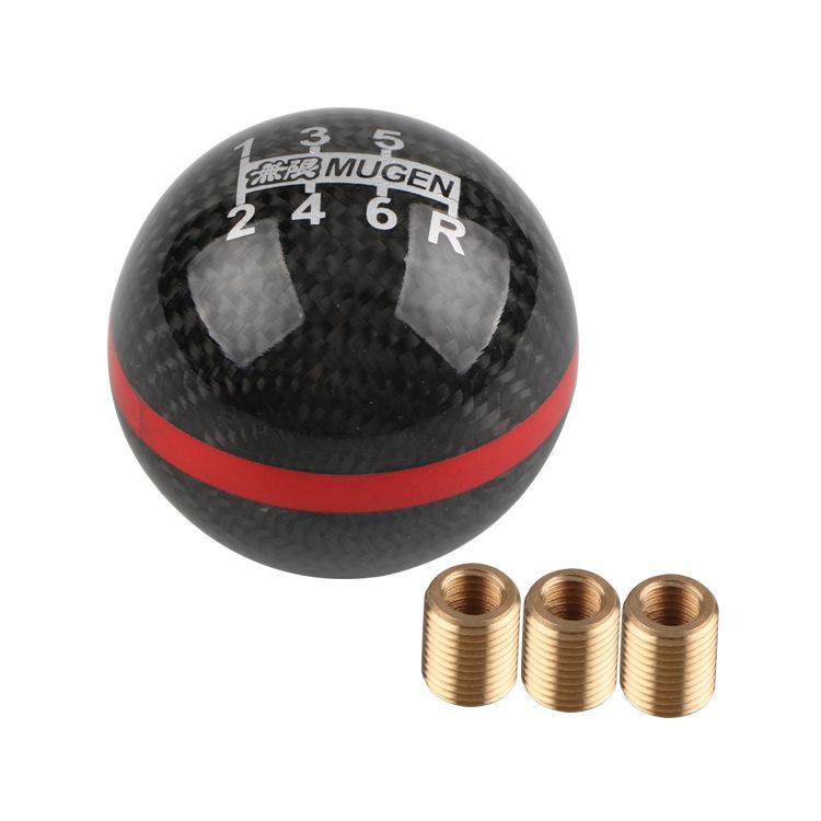 Phong cách mới nhất xe sợi carbon đầu bánh răng hướng dẫn sử dụng phổ bánh đầu kim loại sóng thanh đầu sửa đổi bánh đầu đầu bóng ném