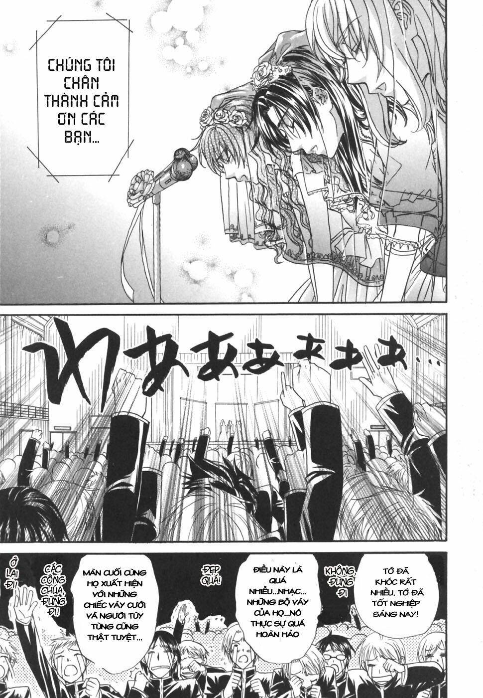 princess princess chapter 19 20