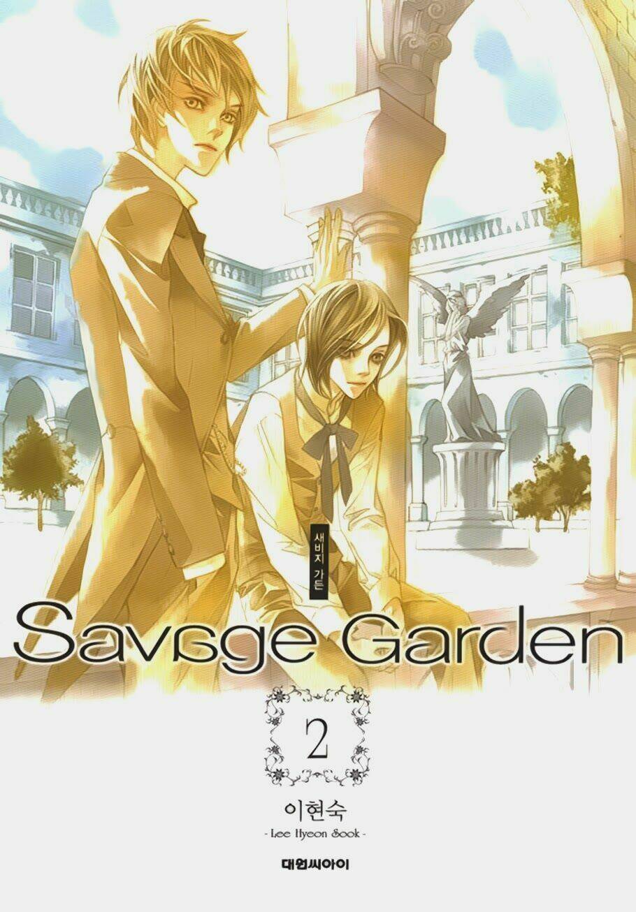 savage garden chapter 5 2