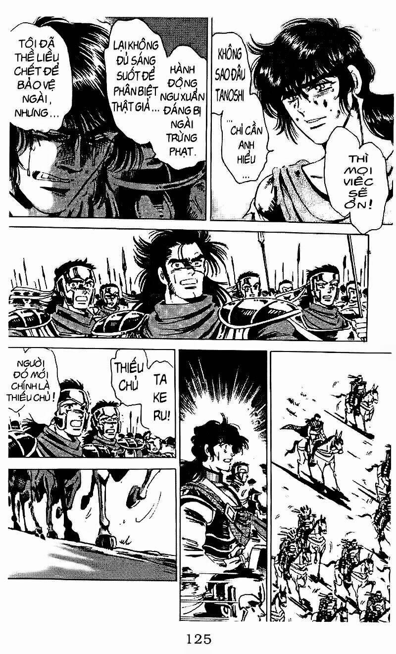 haou densetsu takeru chapter 80 18