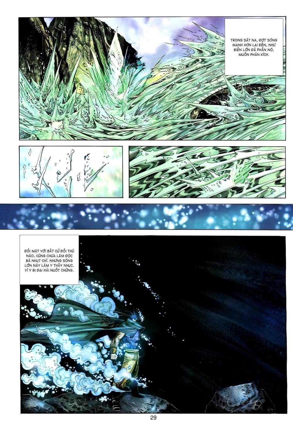 bá đao chapter 272.2 13