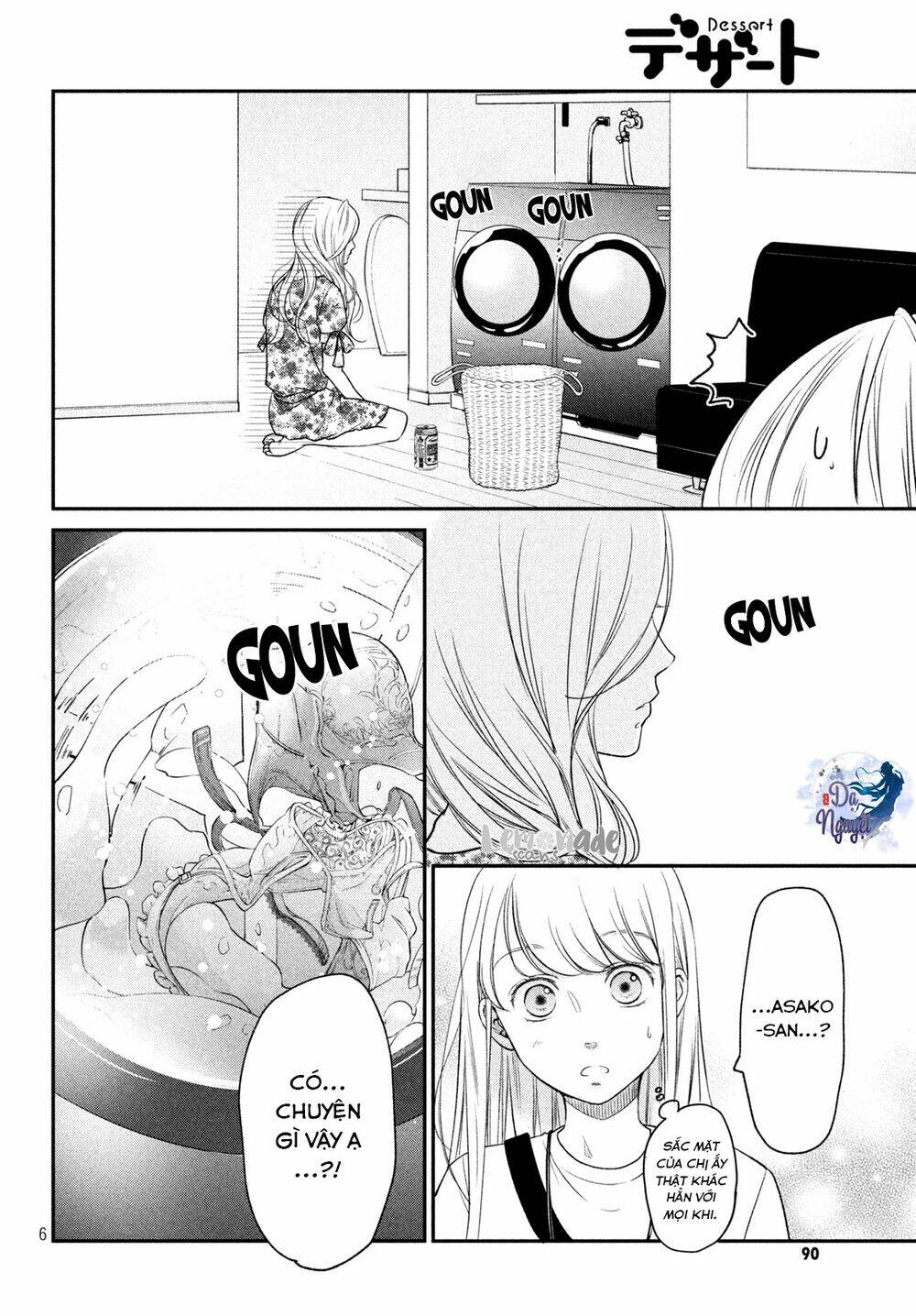 living no matsunaga-san chapter 14 7