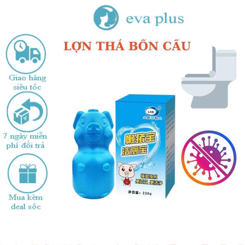 Lợn Thả Bồn Cầu EVA PLUS Dùng 3 Tháng 1 Bé Siêu Tiết Kiệm