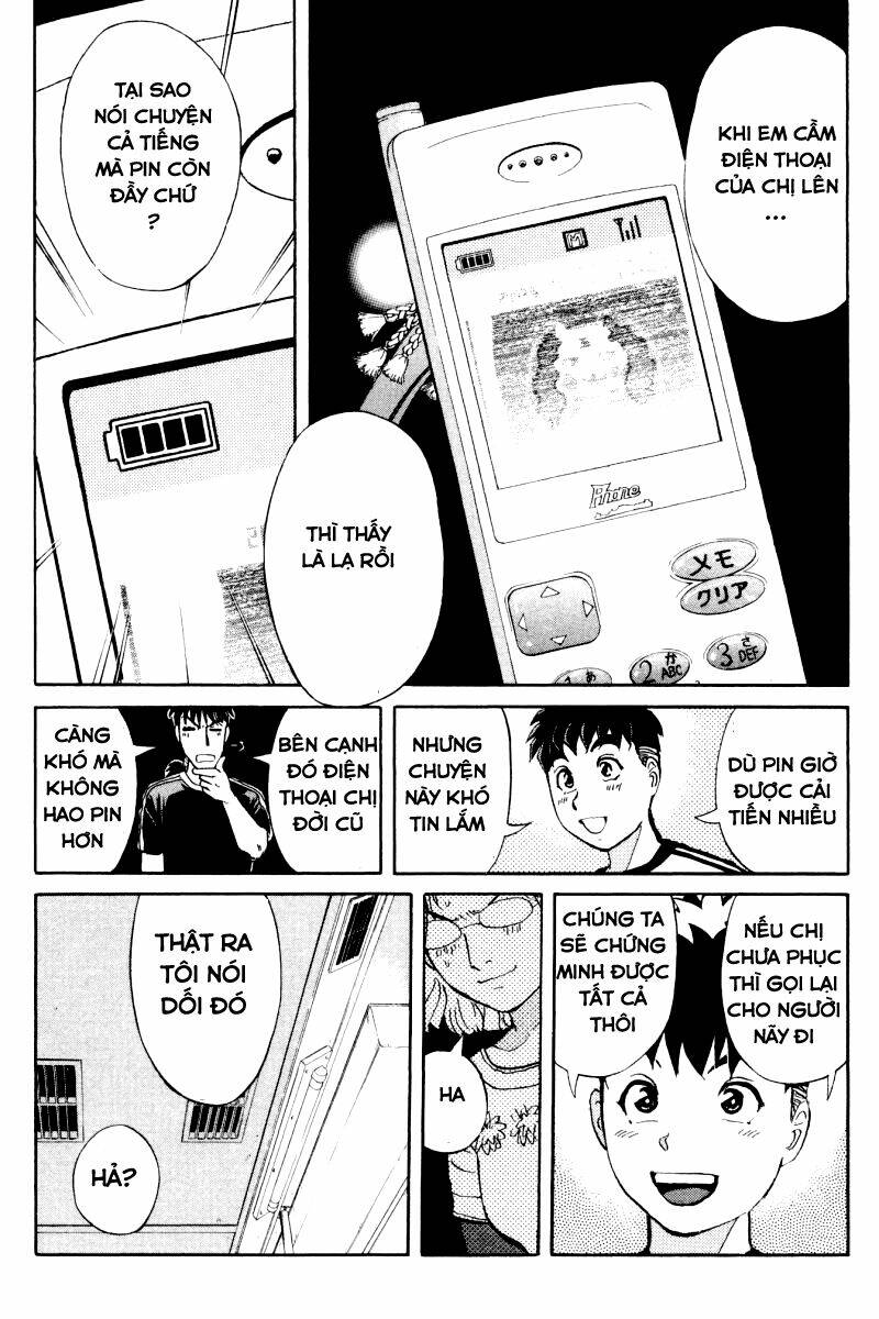 detective academy q chapter 63 12