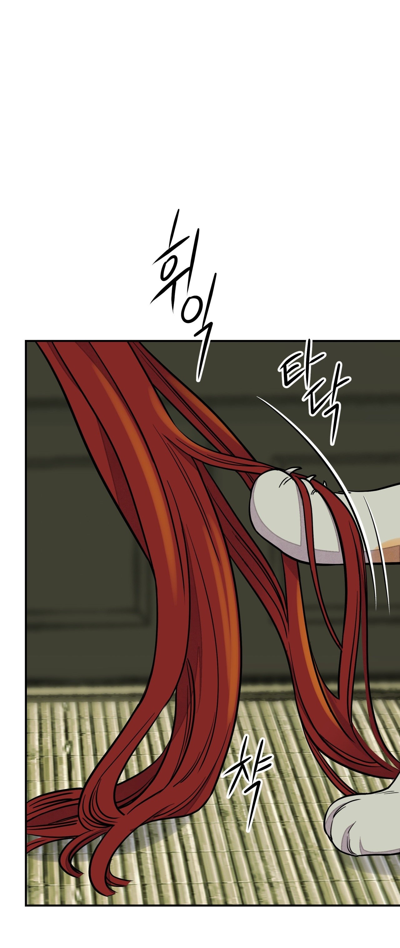 [18+] trượng kiếm tựa hoa chapter 63.2 7