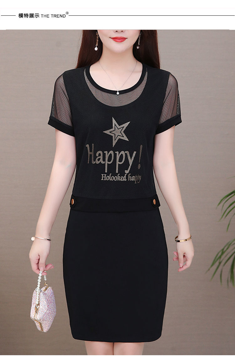 VÁY 2 LỚP GIẤU BỤNG BIGSIZE _ TB 255.26