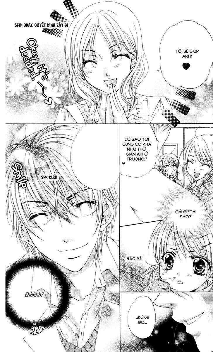 akuma na kuchibiru chapter 2 15