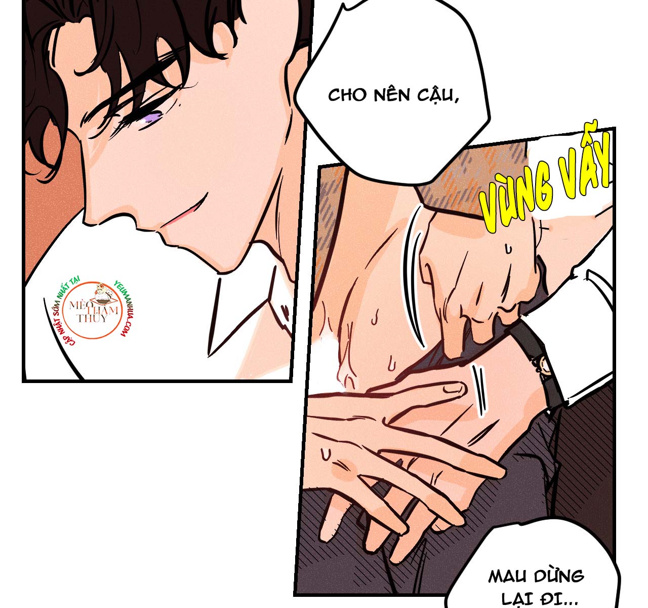 punk dunk funk chapter 19 23