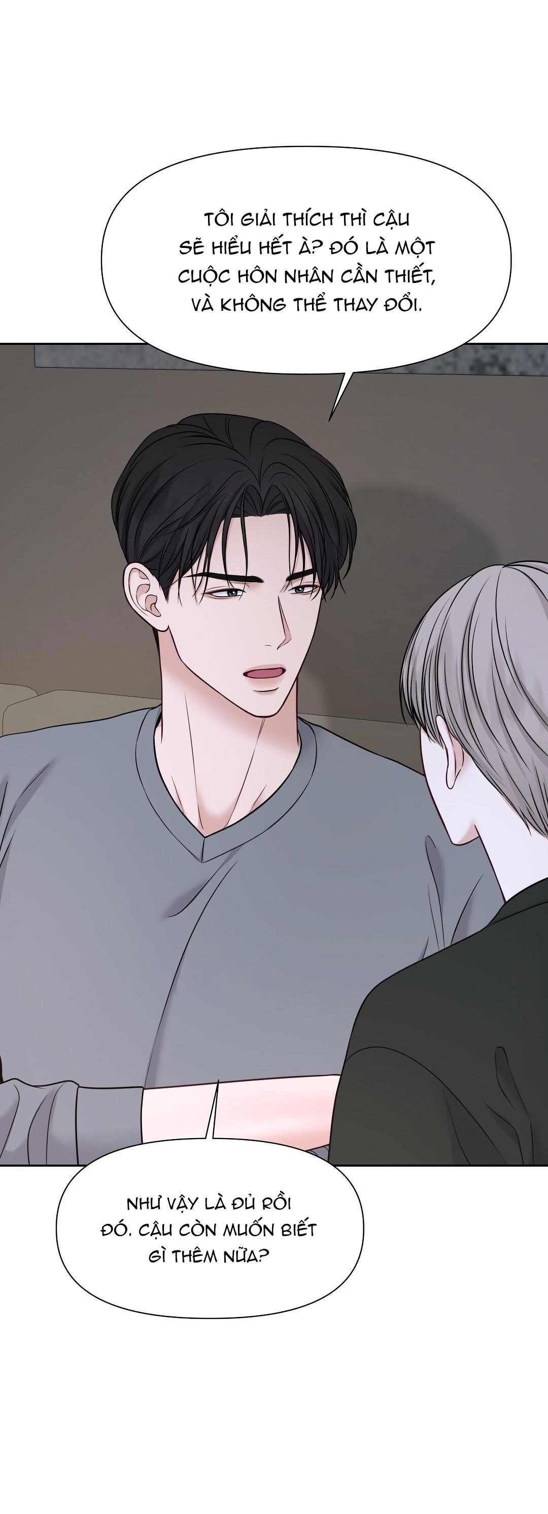 macguffin chapter 19 43