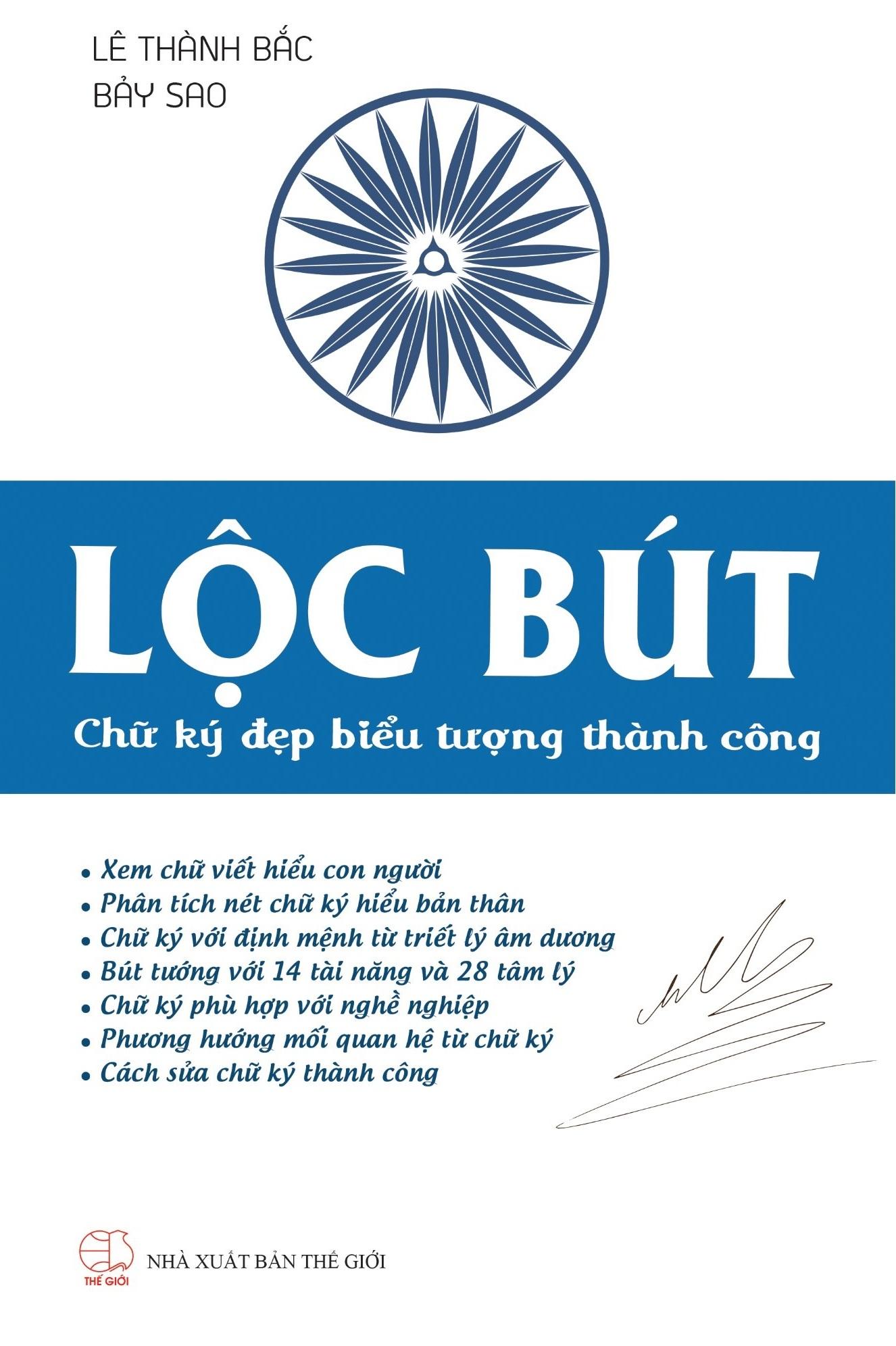 Lộc Bút - Chữ Ký Đẹp Biểu Tượng Thành Công