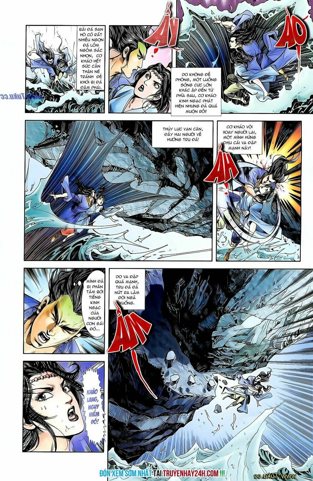 thiên tử truyền kỳ 1 - cơ phát khai chu bản chapter 129 30