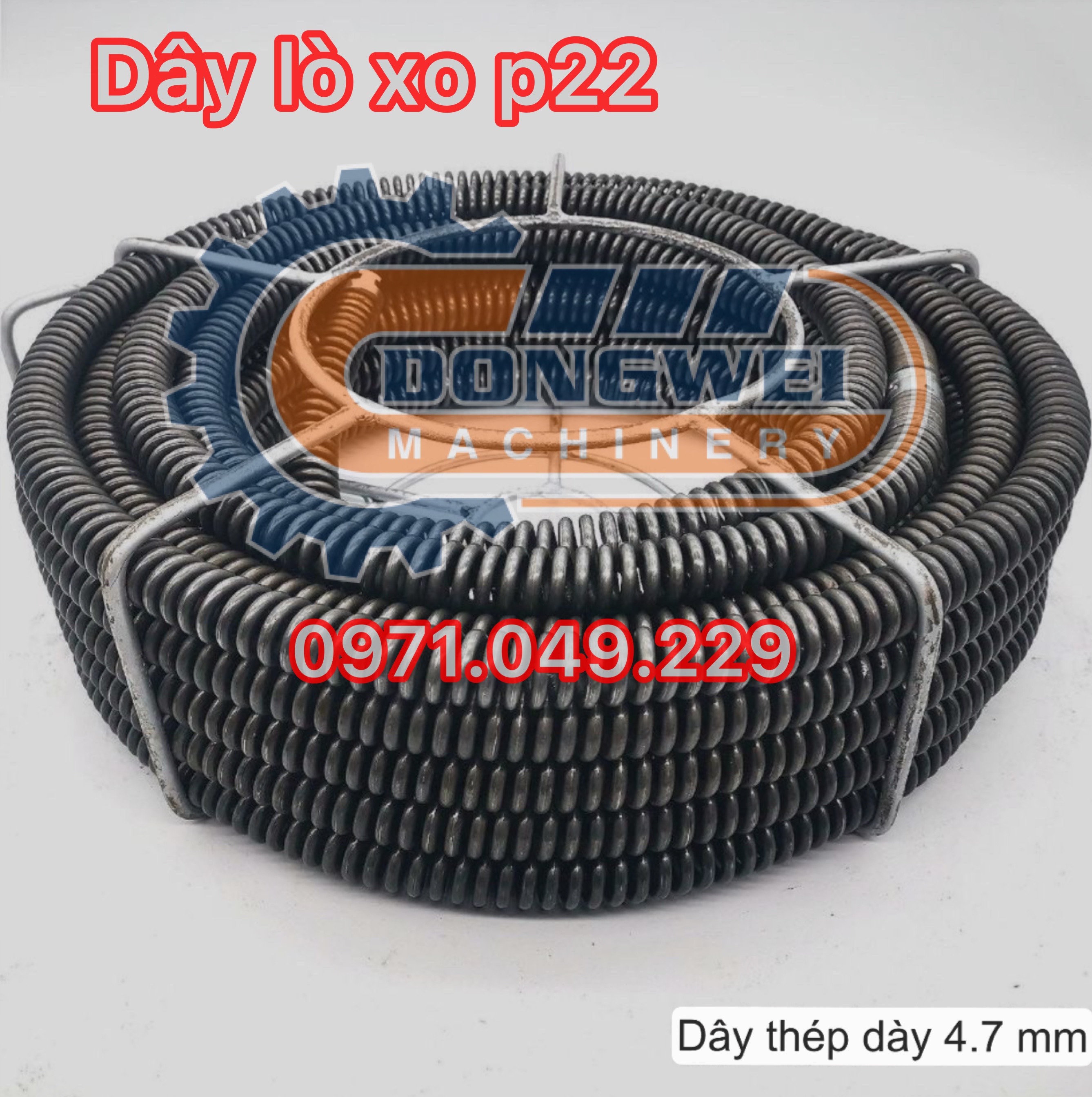 Dây thông tắc cống lò xo phi 22 (bao gồm 20m dây phi 22)