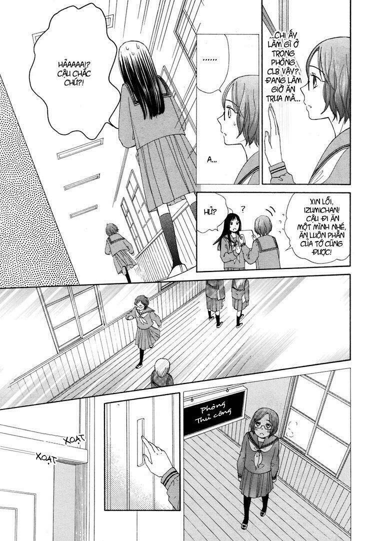 your cuteness chapter 2 13