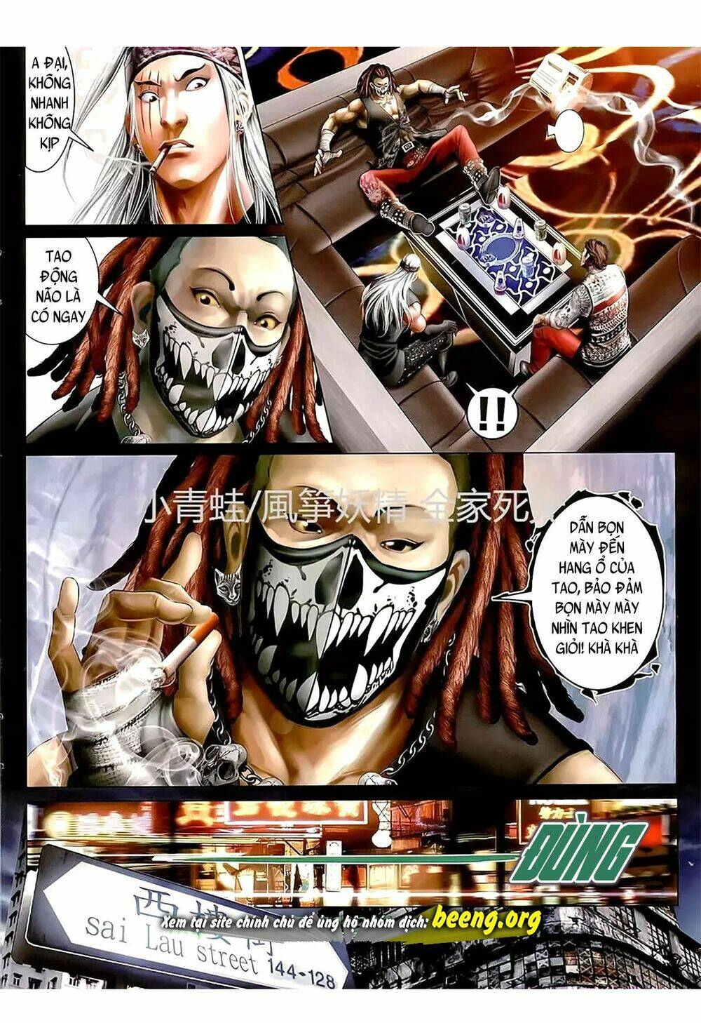 hỏa hồng niên đại hắc cốt đường chapter 1108 8