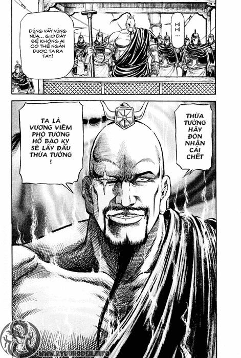 chú bé rồng - ryuuroden chapter 61 22