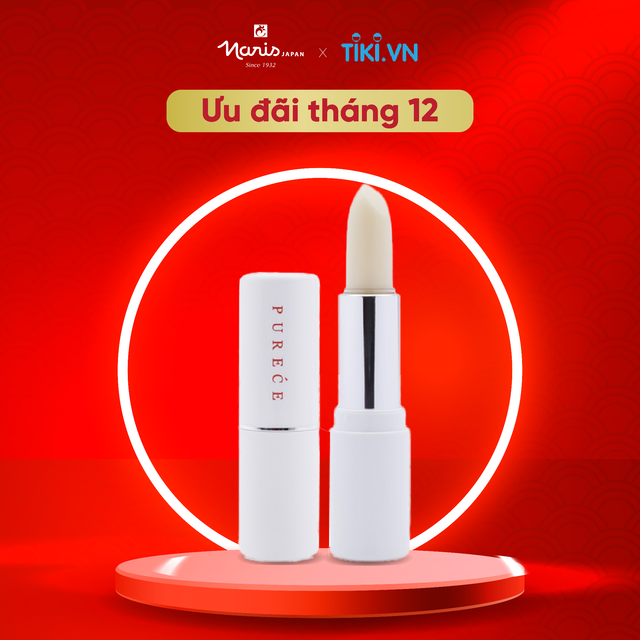 Son dưỡng ẩm chống nhăn Naris Medicated Purece Lip Care Stick 3g