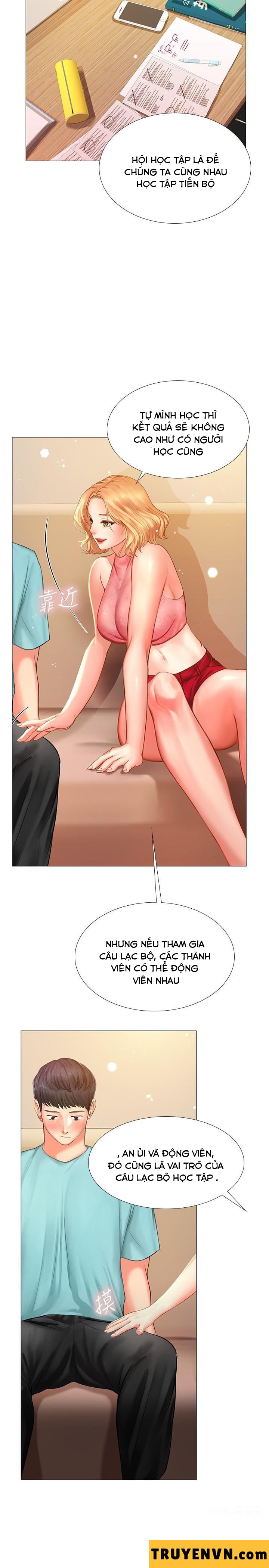 should i study at noryangjin? chapter 18 32