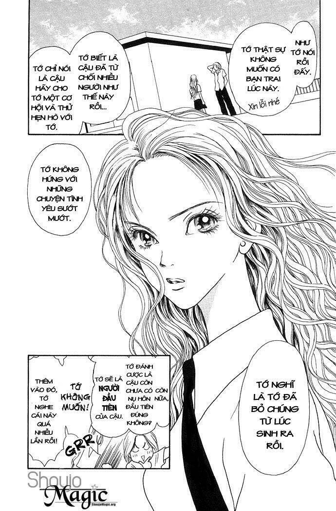 dengeki love machine chapter 1 5