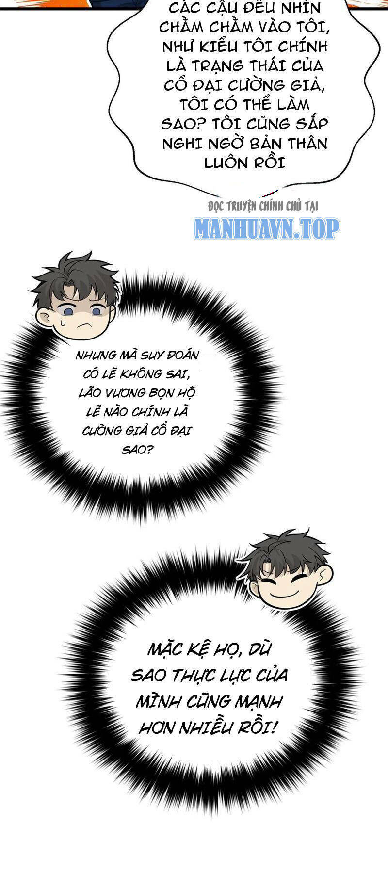toàn cầu cao khảo chapter 244 25