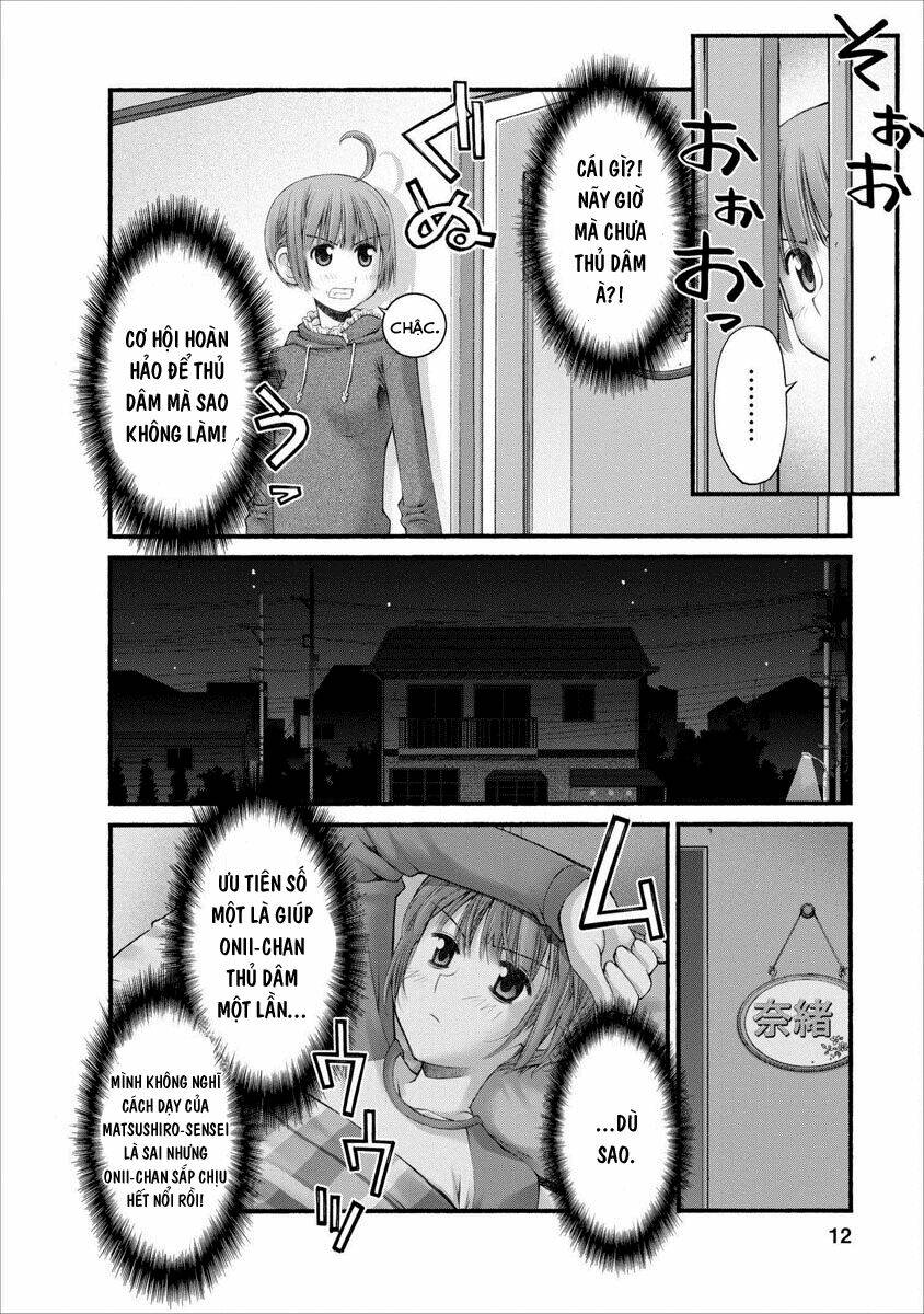 oniichan no koto nanka zenzen suki ja nai n da kara ne!! chapter 45 13