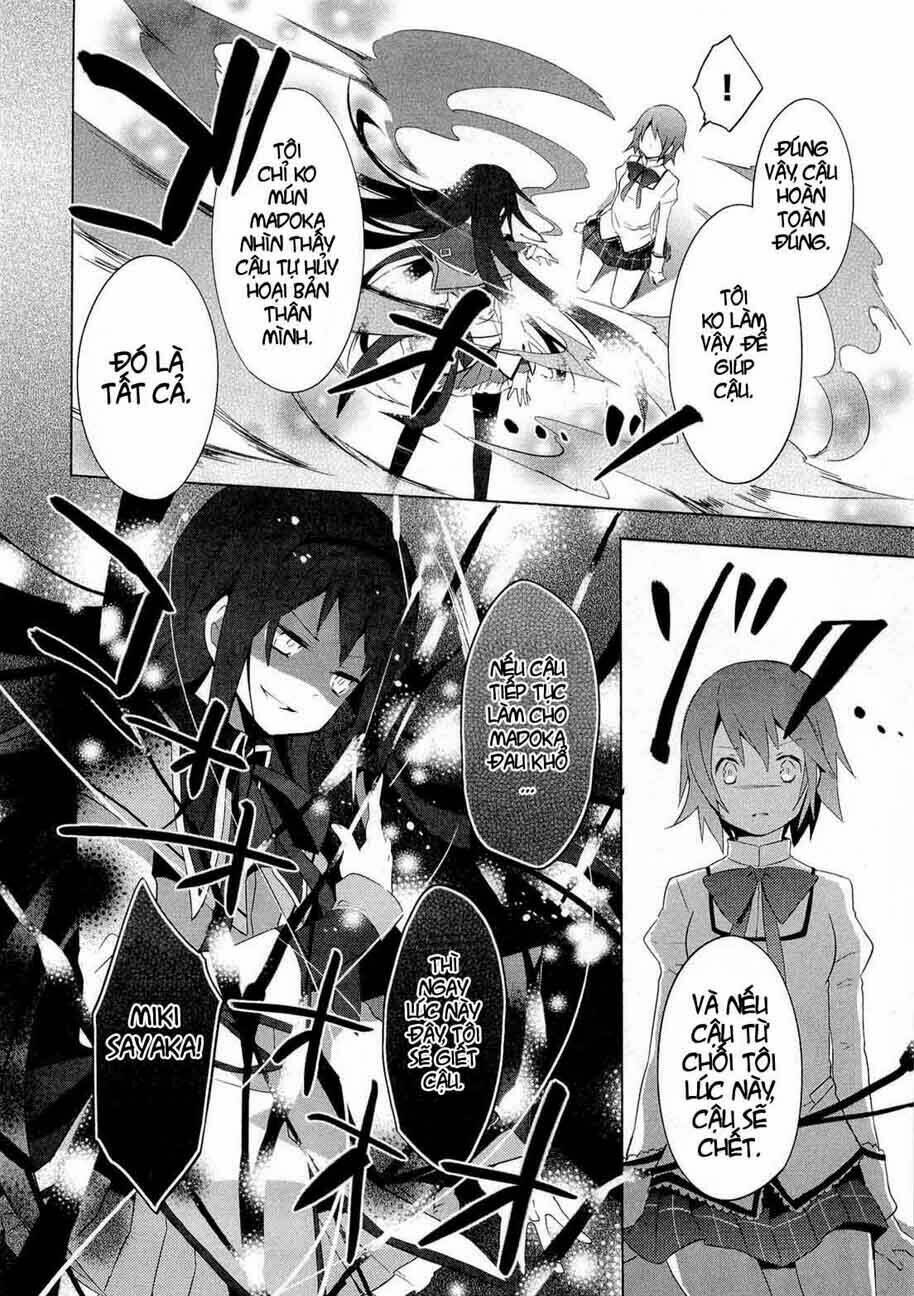puella magi madoka magica chapter 8 17