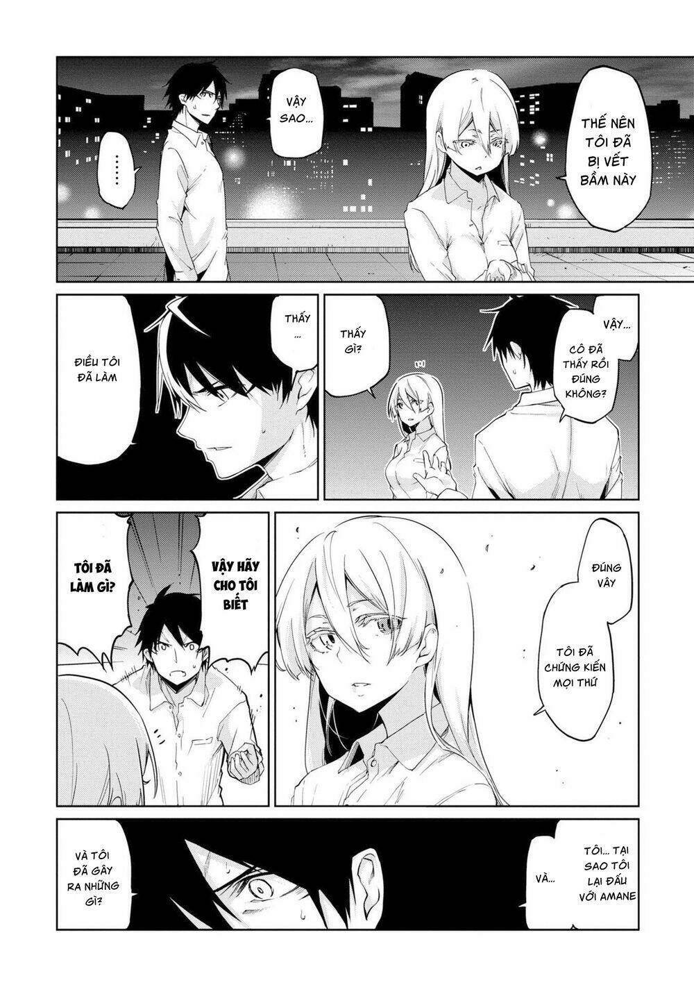 jiangshi kaitan blood chapter 31 15