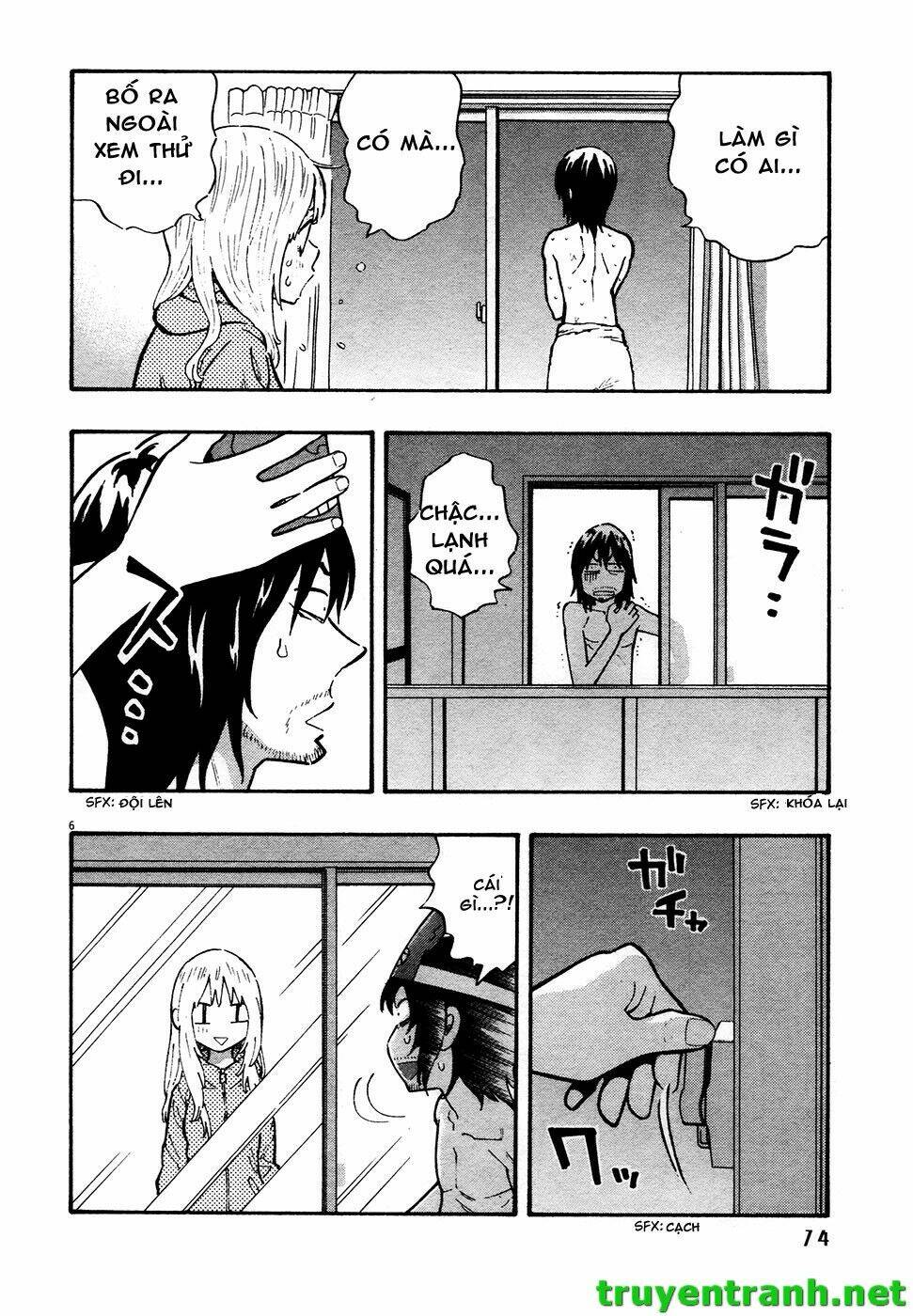 kyou no asuka show chapter 18 7