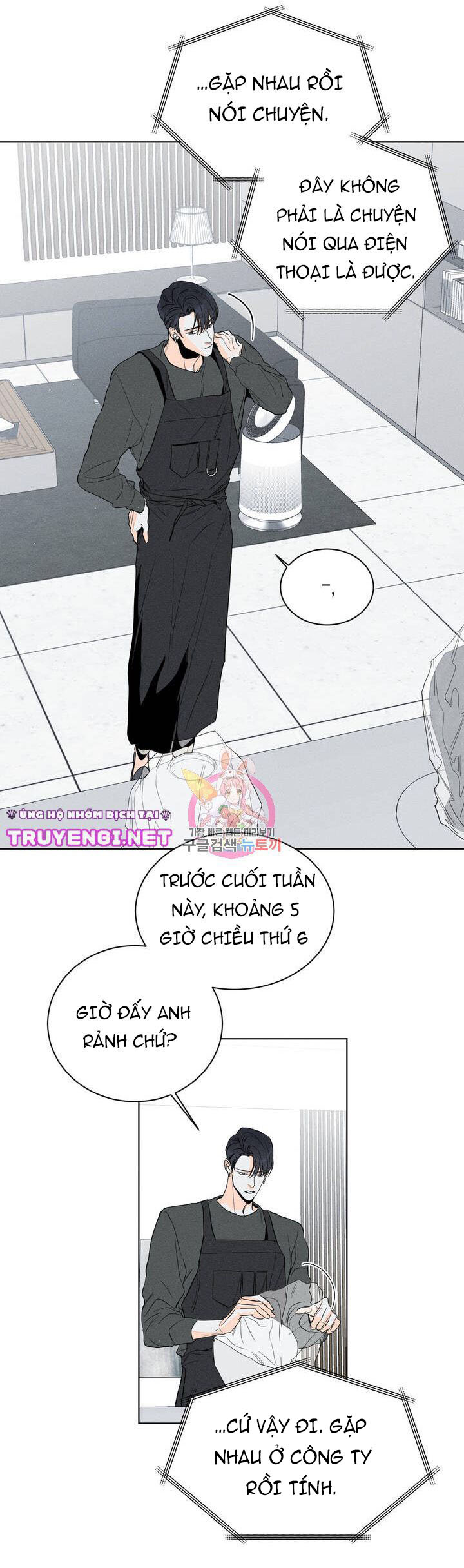 dù vậy, cậu vẫn thích sao? chapter 5 4