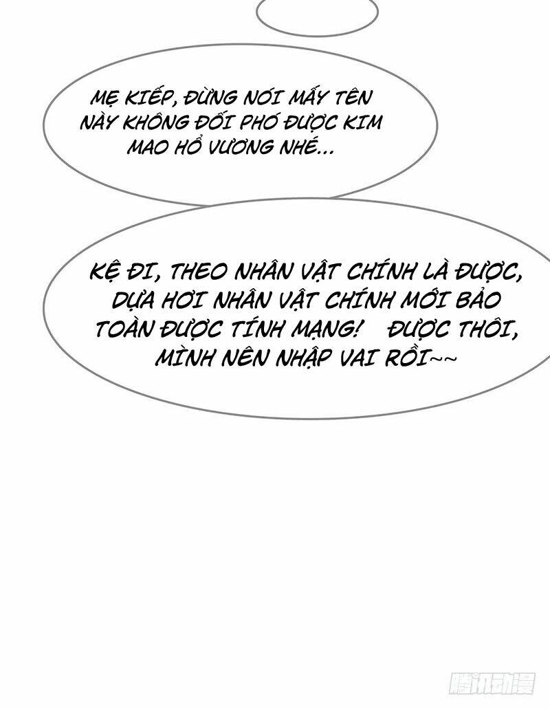 hỗn độn kiếm thần chapter 64 15