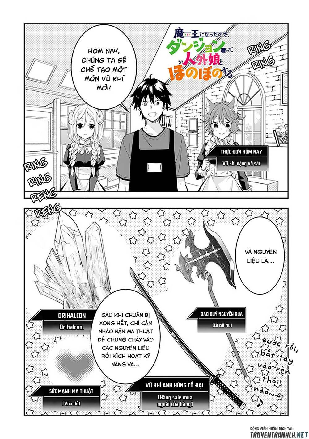 maou ni natte node, dungeon tsukutte jingai musume to honobono suru chapter 27.1 1