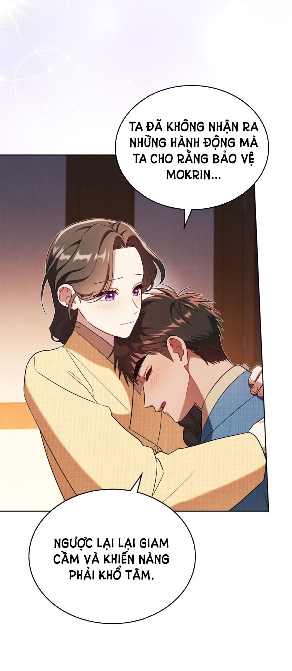 mokrin chapter 31.1 6