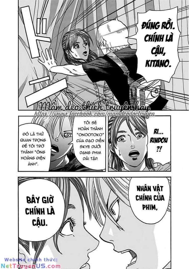 kinemaquia chapter 3.1 15