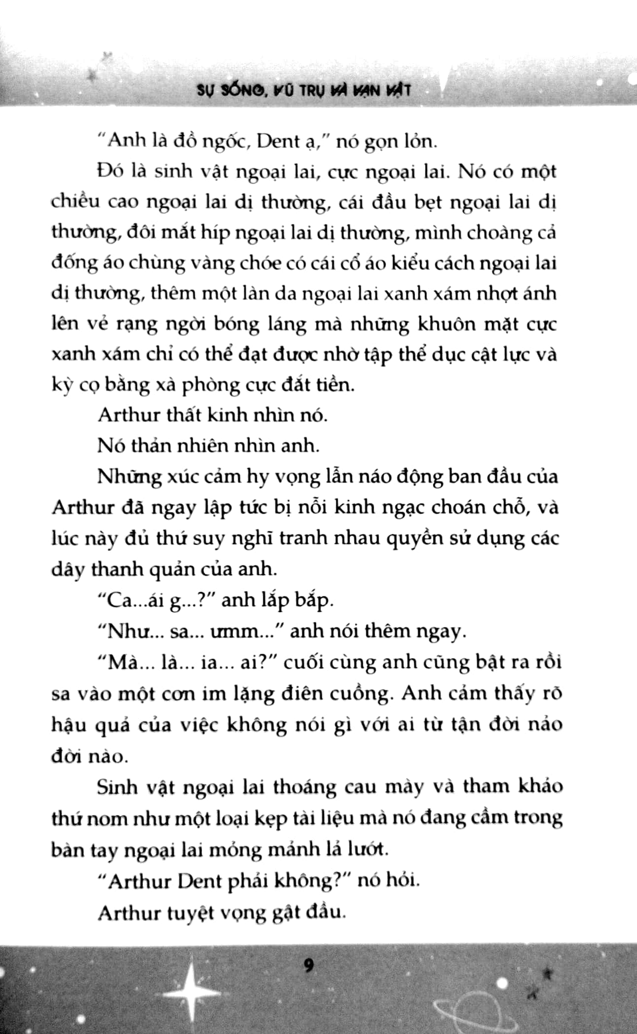 Sự Sống, Vũ Trụ Và Vạn Vật