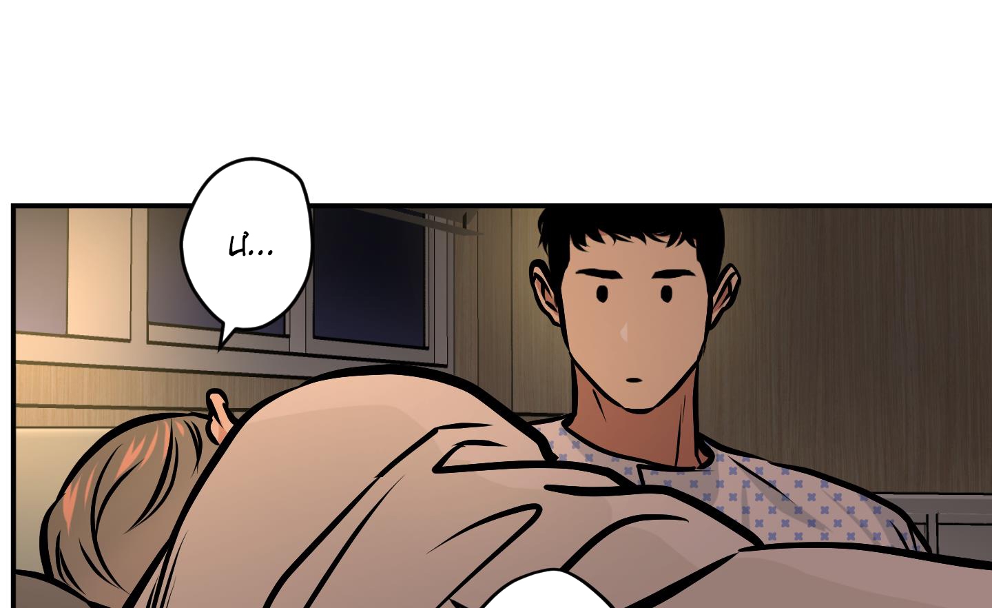 cây thương của ghost chapter 14 84