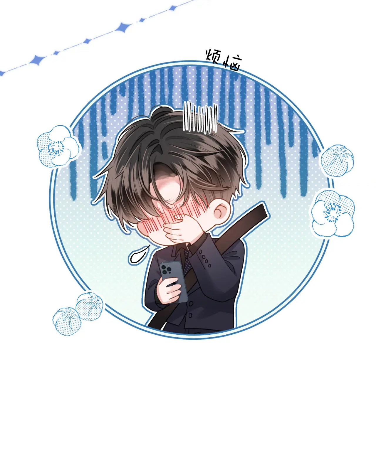 ngày mai cũng thích anh chapter 3 55