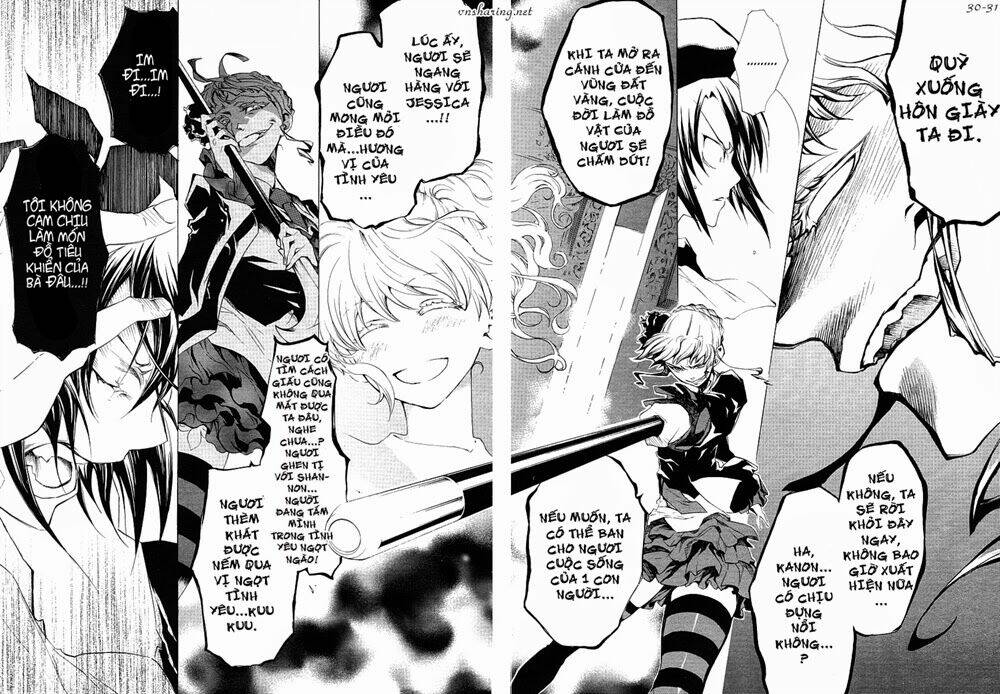 umineko no naku koro ni episode 2: turn of the golden witch chapter 12 29