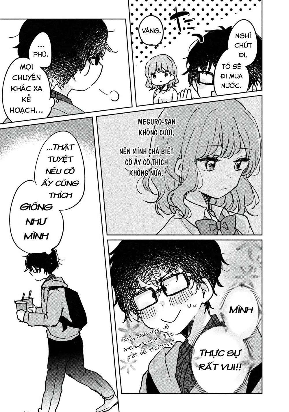 it's not meguro-san's first time chapter 5 9