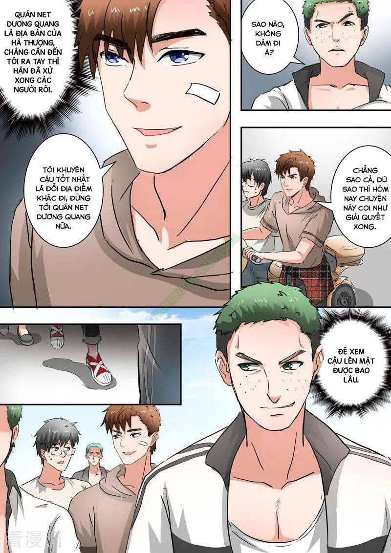 thấu thị chi nhãn chapter 220 2