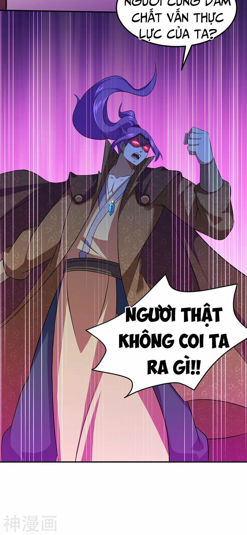 võ đạo độc tôn chapter 75 12