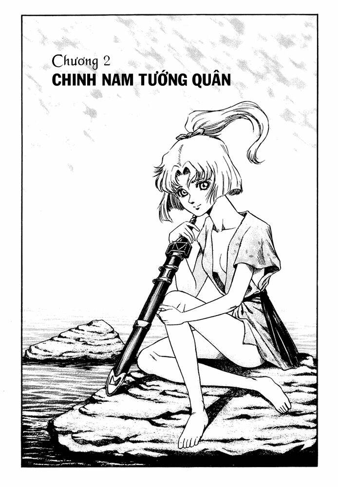 long lang truyện - trung nguyên liễu loạn biên chapter 2 2