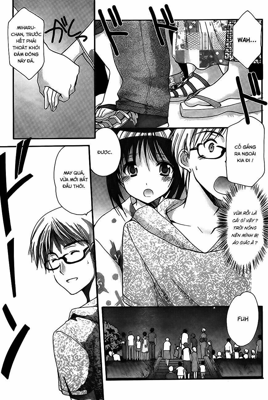 mousou megane chapter 1 5