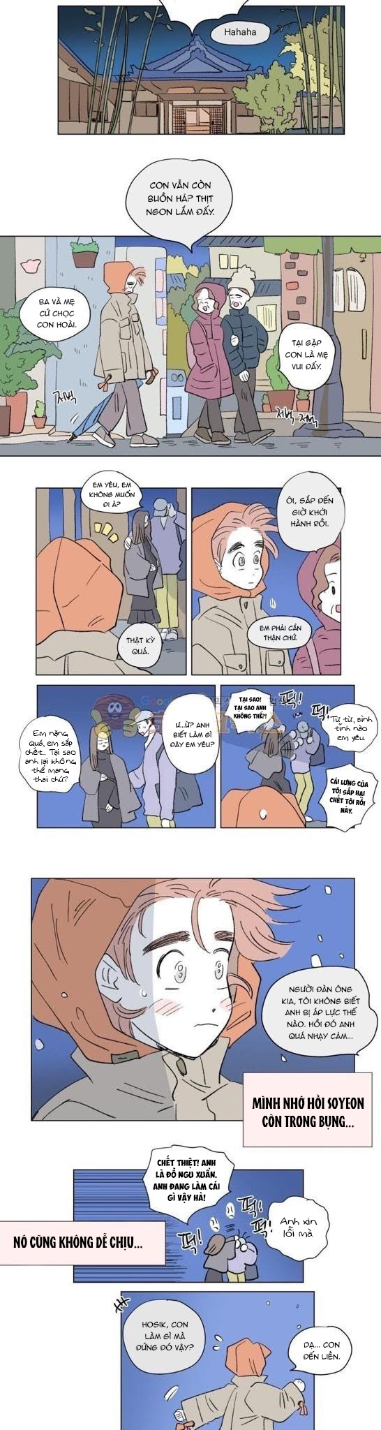 câu chuyện của hosik chapter 71 6